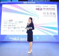 深圳廣州專業(yè)主持人,全國高質(zhì)量主持人服務平臺