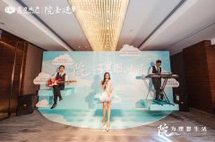 廣州主持人服務,廣州商務活動邀請主持人,專業(yè)活動主持人公司