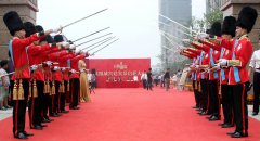 軍樂隊(duì)，皇家軍樂隊(duì) 皇家儀仗劍隊(duì)